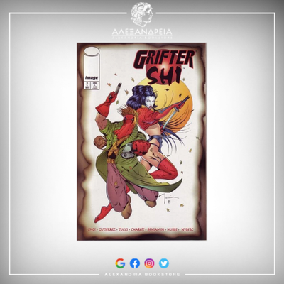 Grifter/Shi Vol 1 2