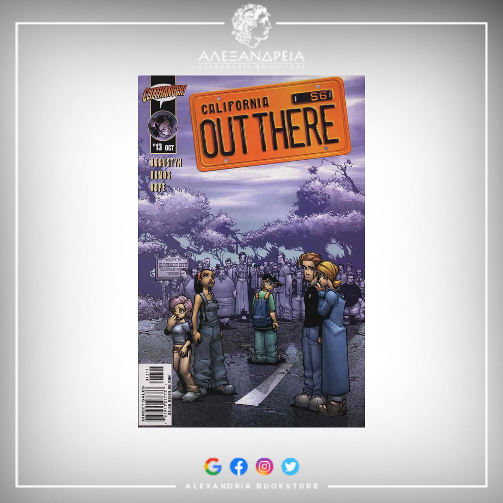 Out There Vol 1 13