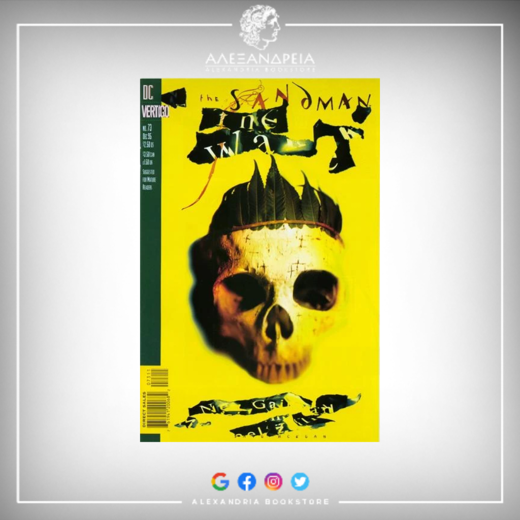 Sandman Vol 2 73