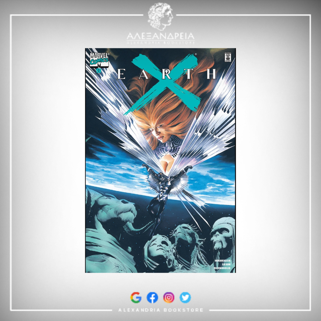 Earth X Vol 1 9