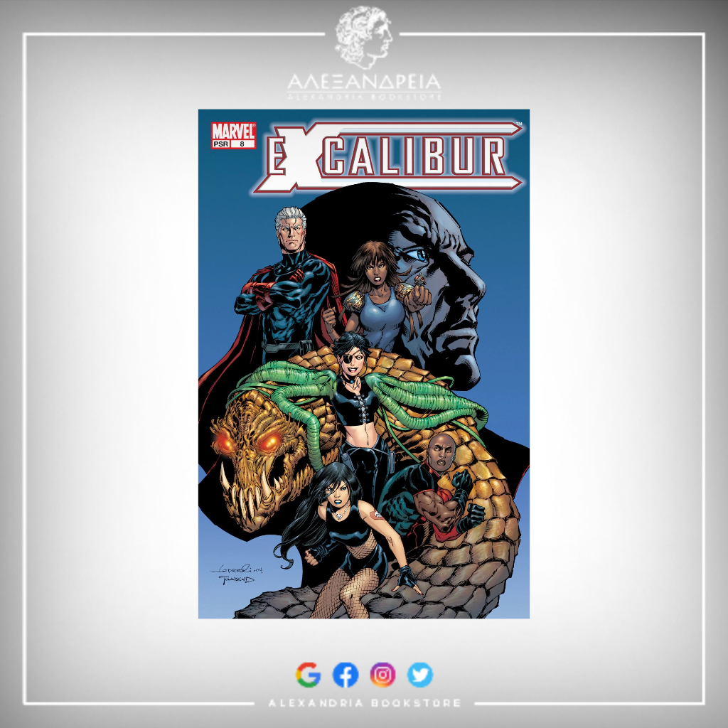 Excalibur Vol 3 8