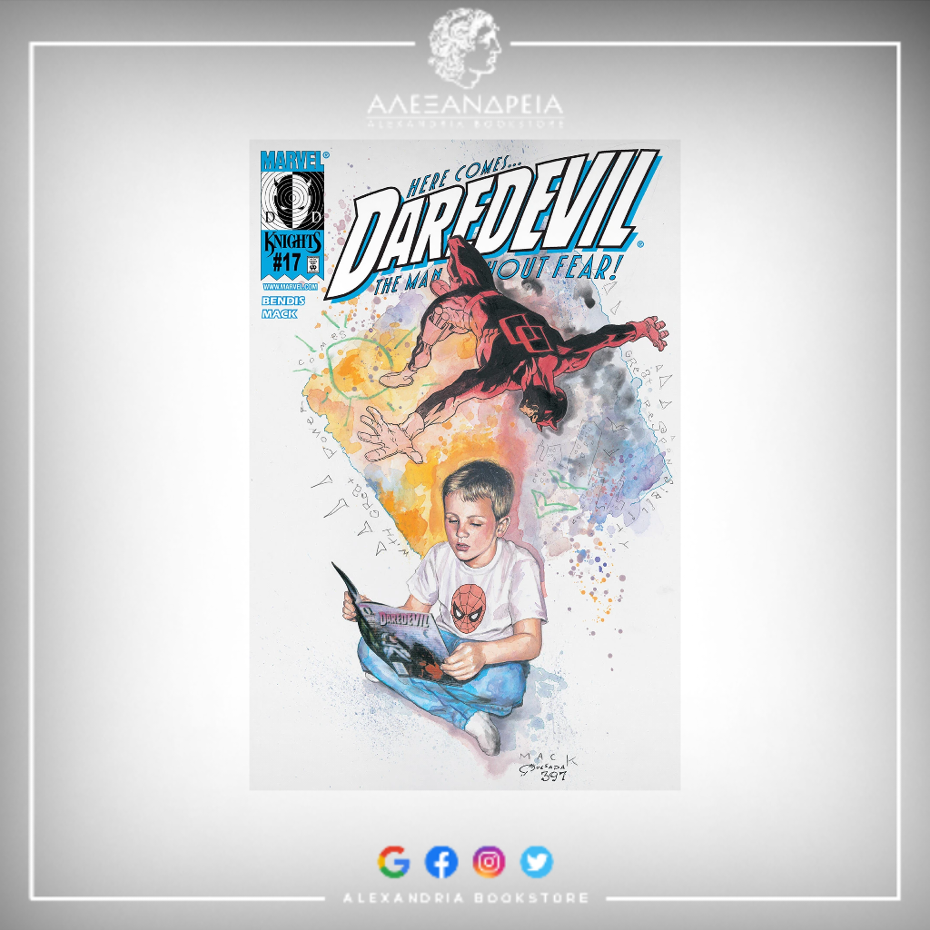 Daredevil Vol 2 17