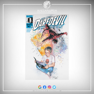 Daredevil Vol 2 17