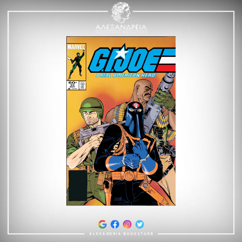 G.I. Joe: A Real American Hero Vol 1 23