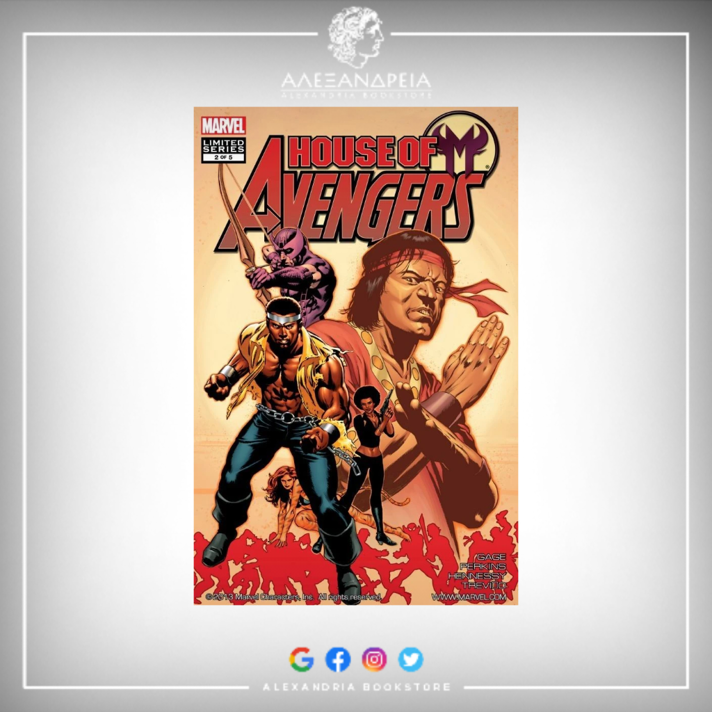 House of M: Avengers Vol 1 2