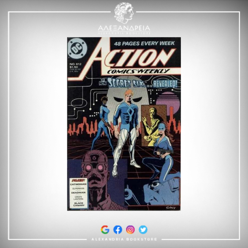 Action Comics Vol 1 612