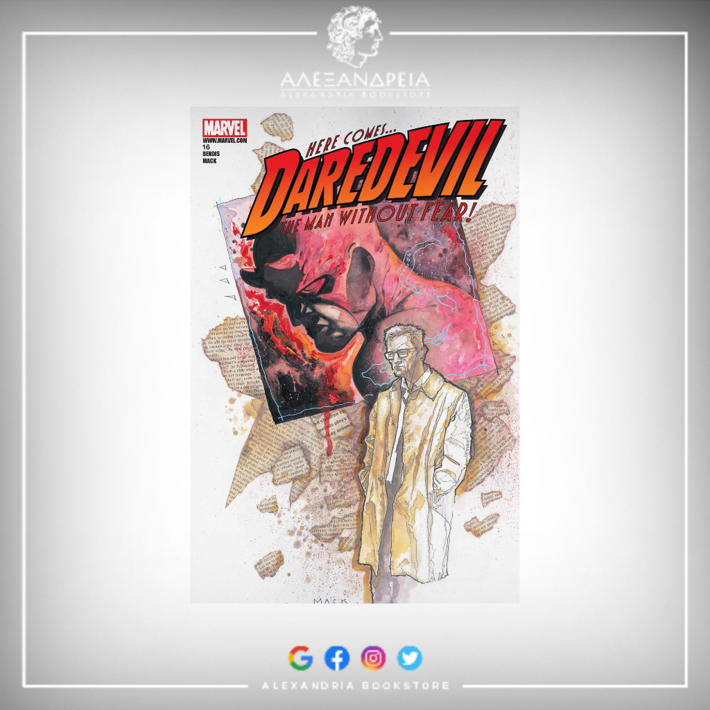 Daredevil Vol 2 16