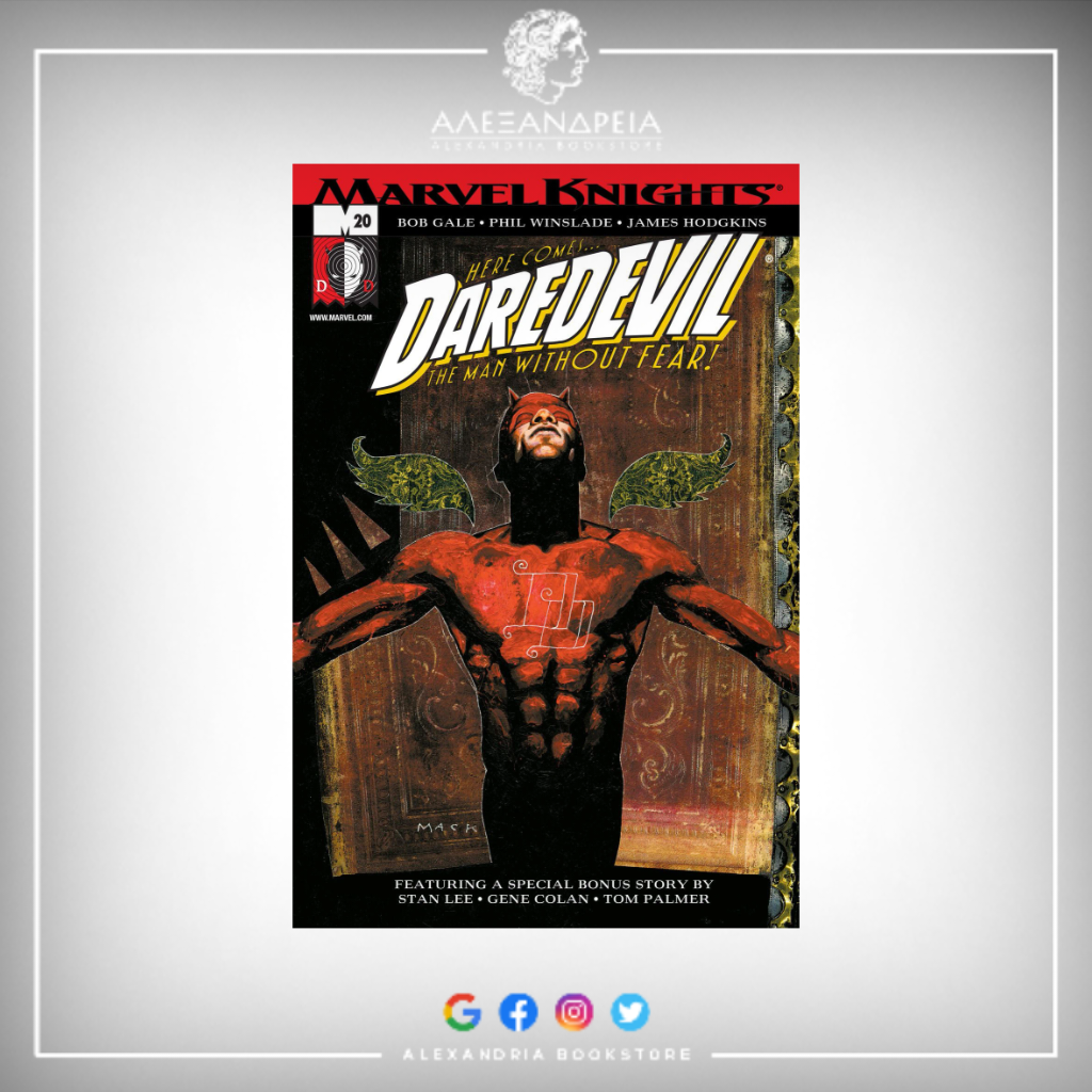 Daredevil Vol 2 20