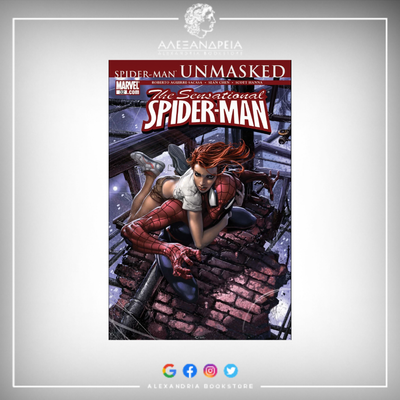 Sensational Spider-Man Vol 2 32