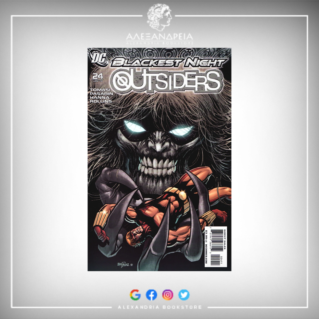 Outsiders Vol 4 24