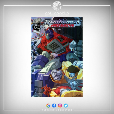 Transformers: Armada Vol 1 1