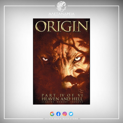 Wolverine: The Origin Vol 1 4