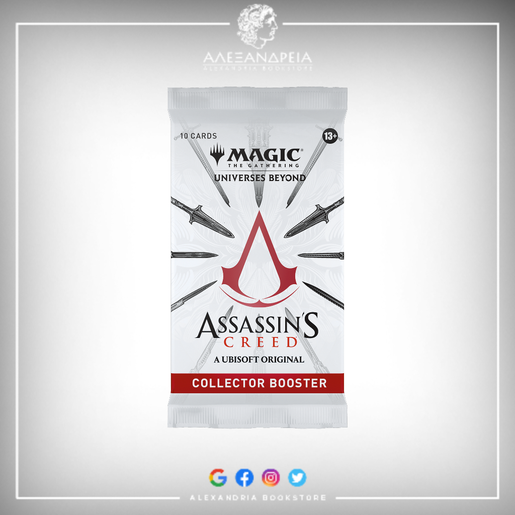 Assassin's Creed Collector Booster