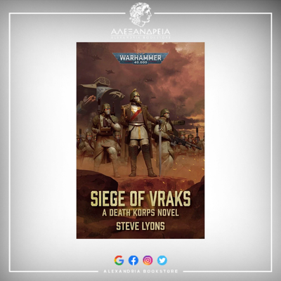 Siege of Vraks (Hardback)