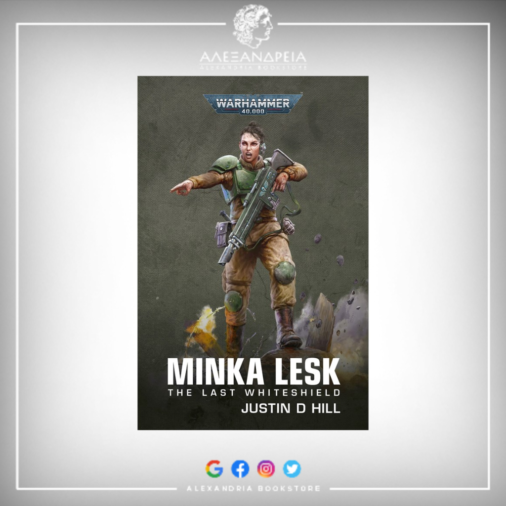 Minka Lesk: The Last Whiteshield Omnibus