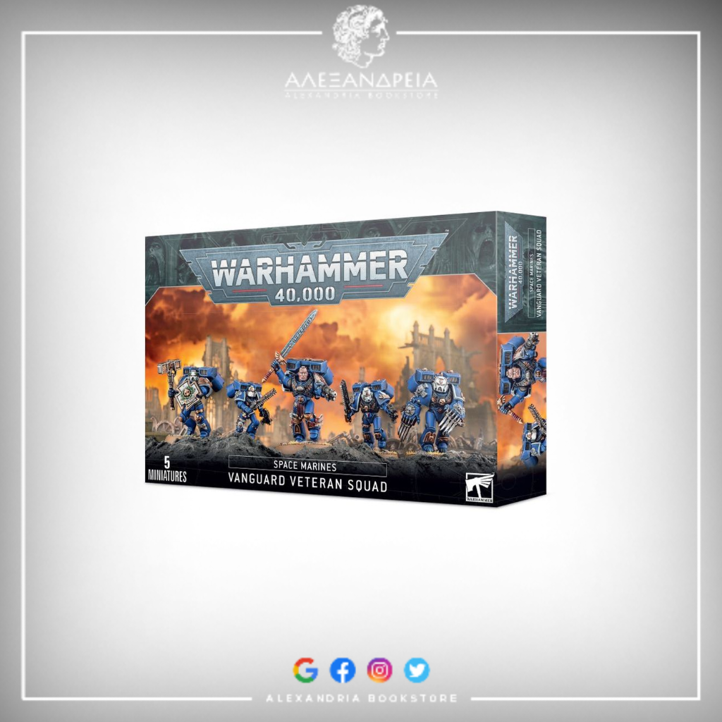 Space Marines: Vanguard Veteran Squad