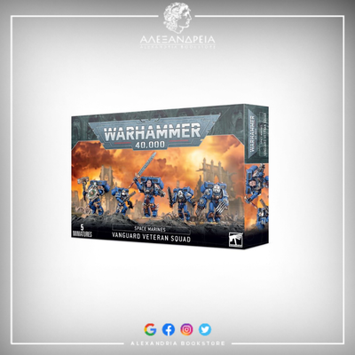 Space Marines: Vanguard Veteran Squad