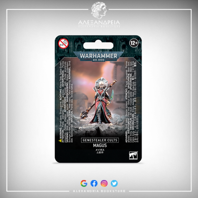 Genestealer Cults: Magus