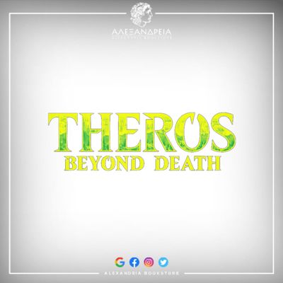 Theros Beyond Death