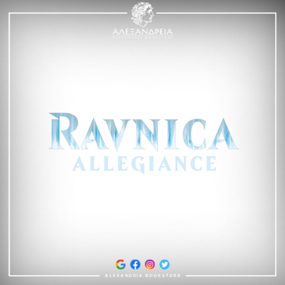 Ravnica Allegiance