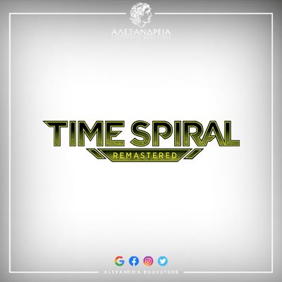 Time Spiral Remastered