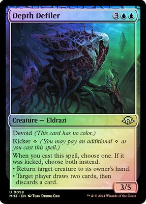 Depth Defiler