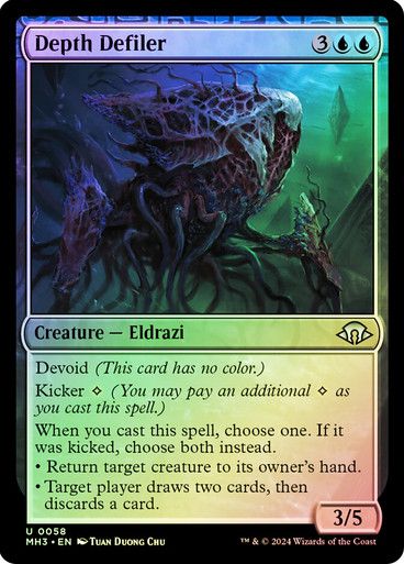 Depth Defiler