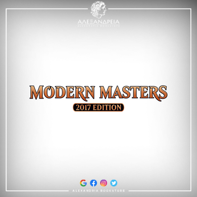 Modern Masters 2017