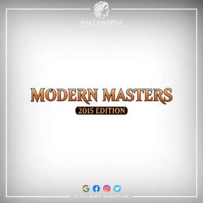 Modern Masters 2015
