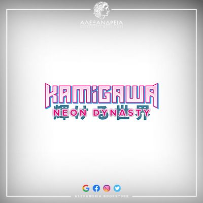 Kamigawa: Neon Dynasty