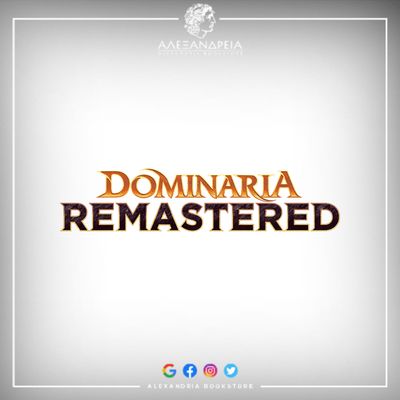 Dominaria Remastered