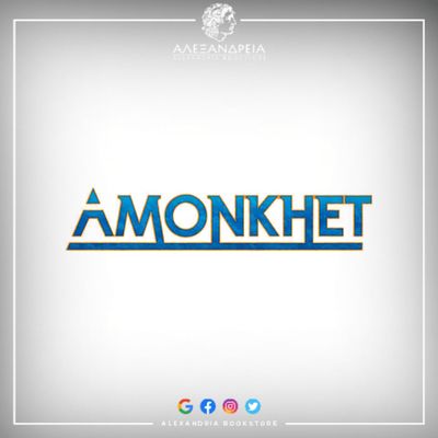 Amonkhet