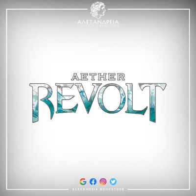 Aether Revolt