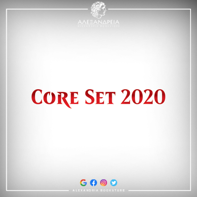 Core Set 2020