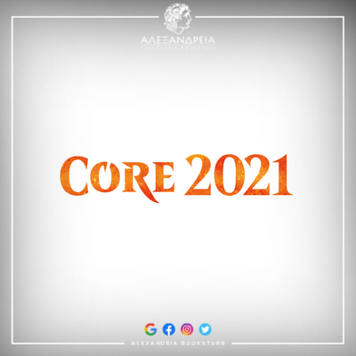 Core Set 2021