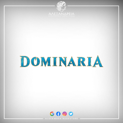 Dominaria