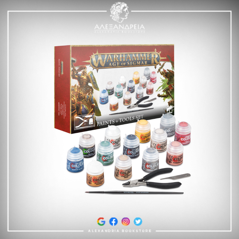 Warhammer Age of Sigmar: Paints + Tools Set