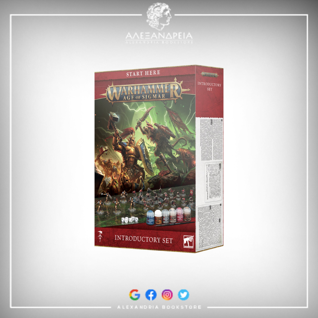 Warhammer Age of Sigmar: Introductory Set