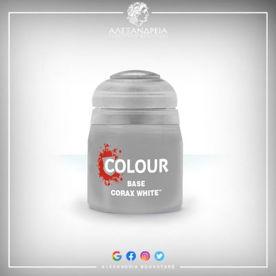 Base Paint: Corax White