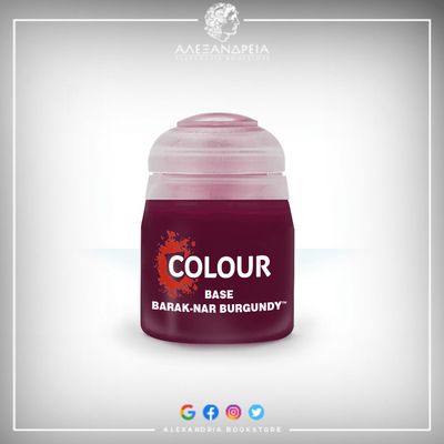 Base Paint: Barak-Nar Burgundy