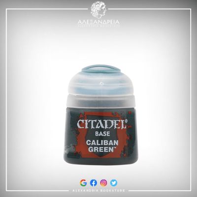 Base Paint: Caliban Green