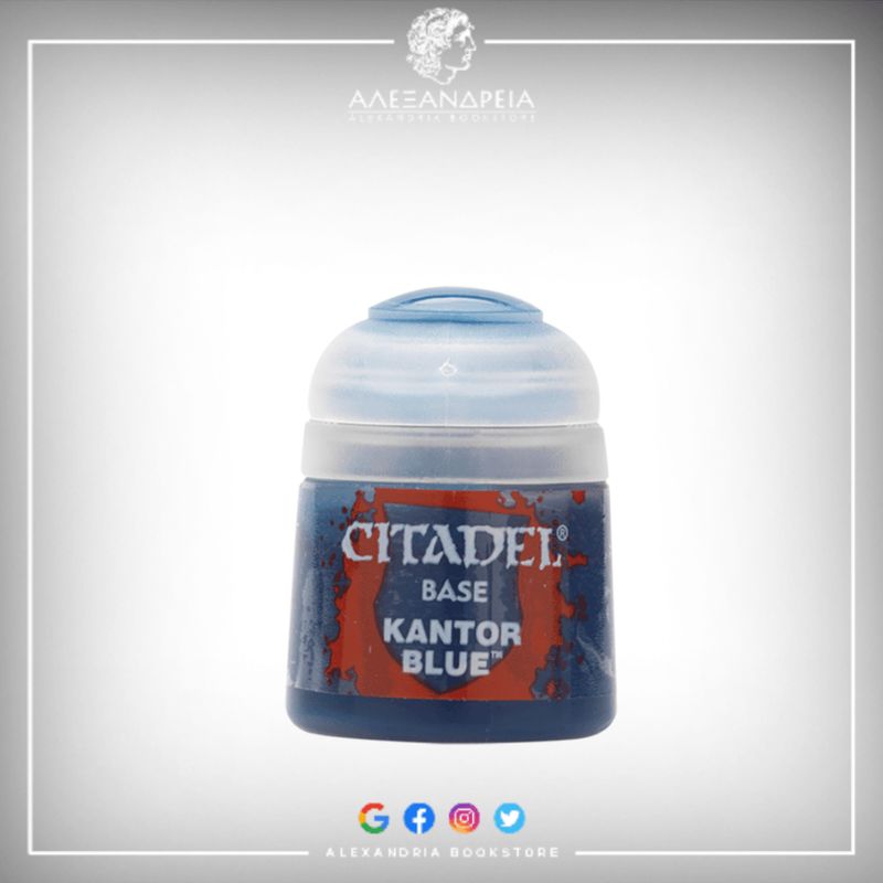 Base Paint: Kantor Blue