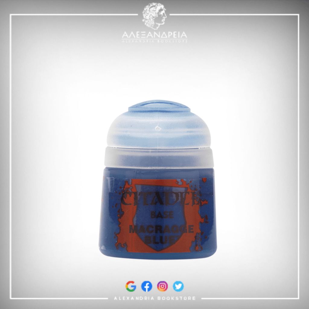 Base Paint: Macragge Blue