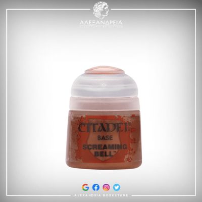 Base Paint: Screaming Bell