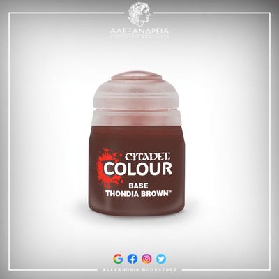 Base Paint: Thondia Brown