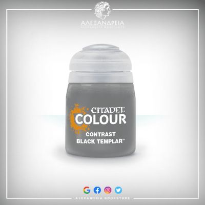 Contrast Paint: Black Templar