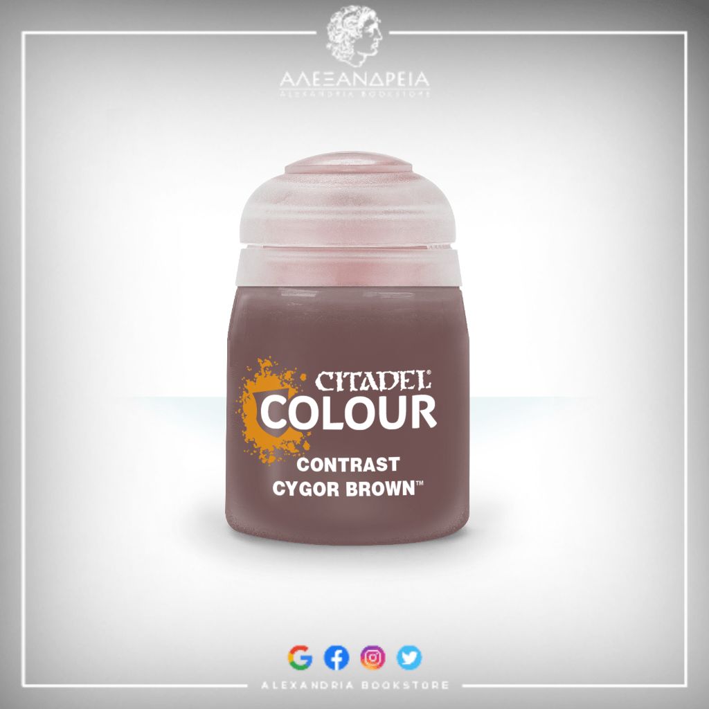 Contrast Paint: Cygor Brown