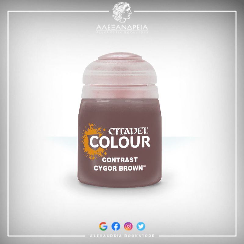 Contrast Paint: Cygor Brown