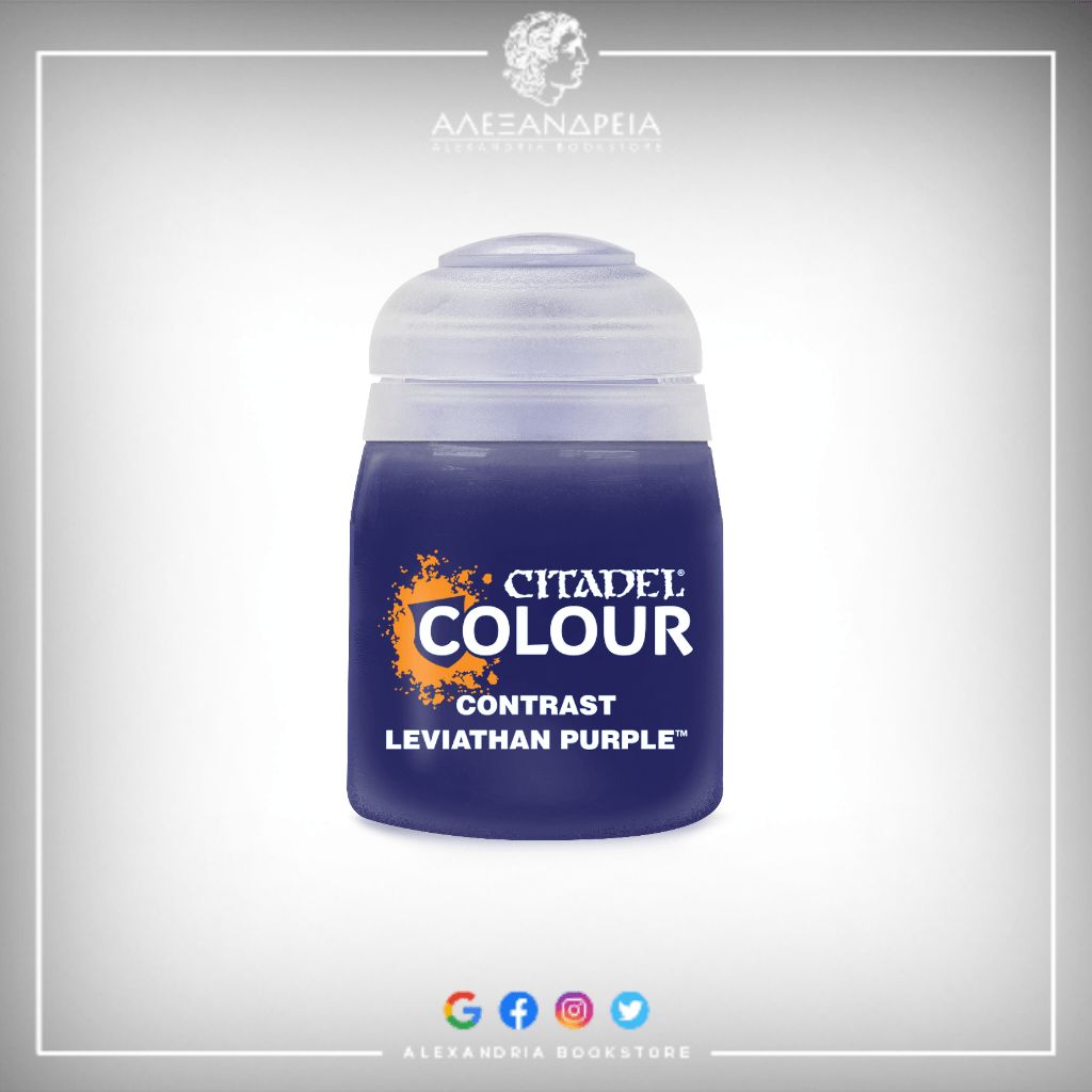 Contrast Paint: Leviathan Purple