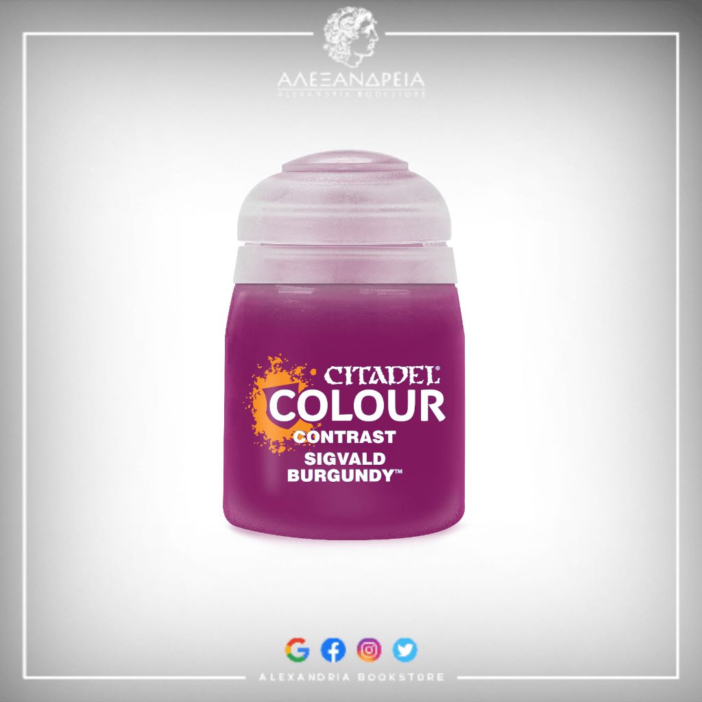 Contrast Paint: Sigvald Burgundy